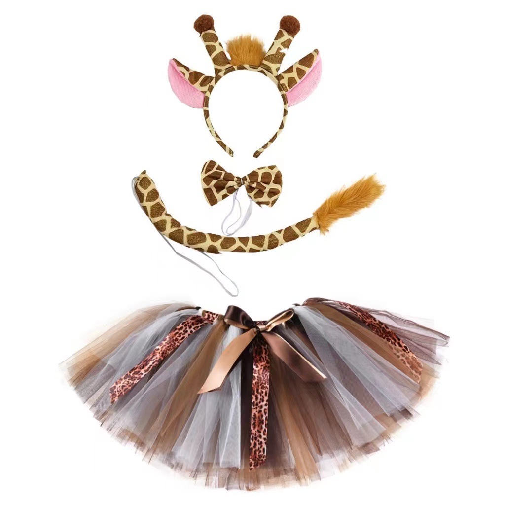 Forest Zoo Performance Costume - Baby Clothing Elephant のレビューと価格