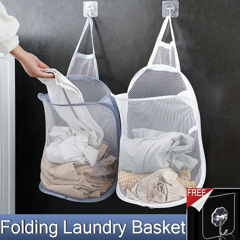Hanging Laundry Basket Foldabl - Baby Clothing Wardrobe のレビューと価格