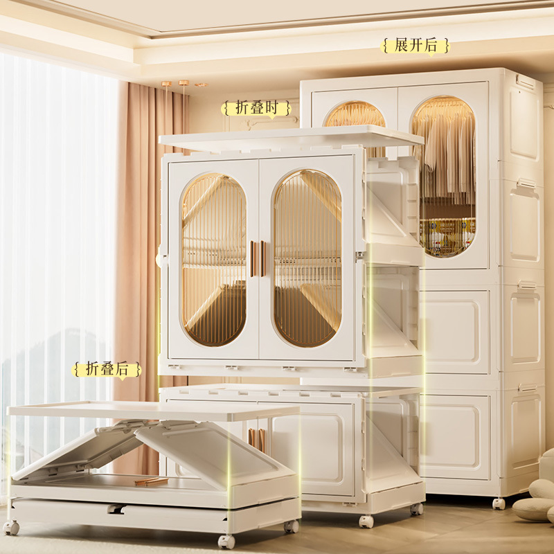 Thickened Storage Cabinet for  - Baby Clothing Wardrobe のレビューと価格