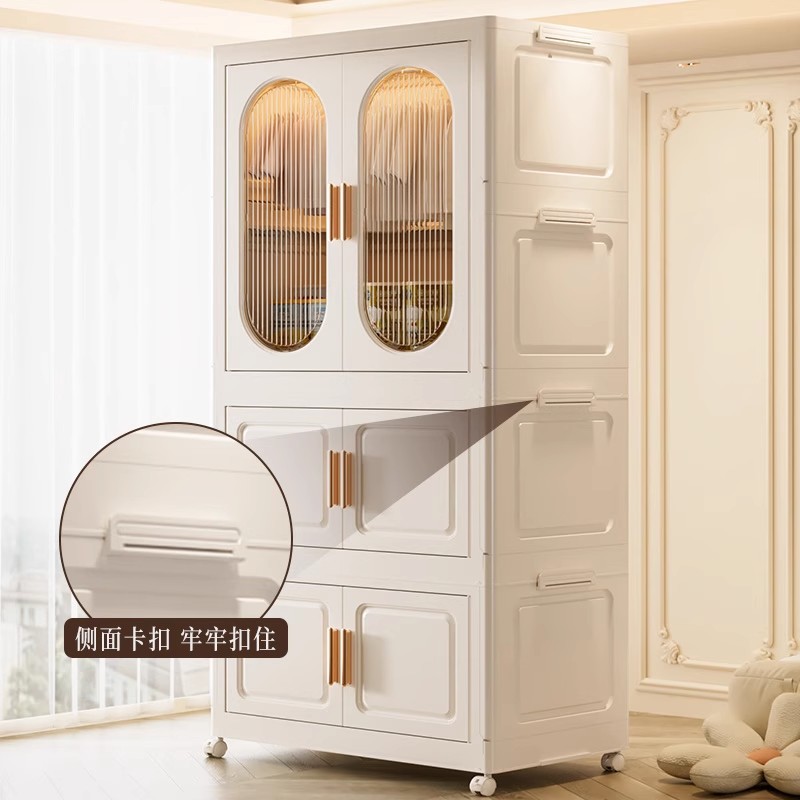 Thickened Storage Cabinet for  - Baby Clothing Wardrobe のレビューと価格