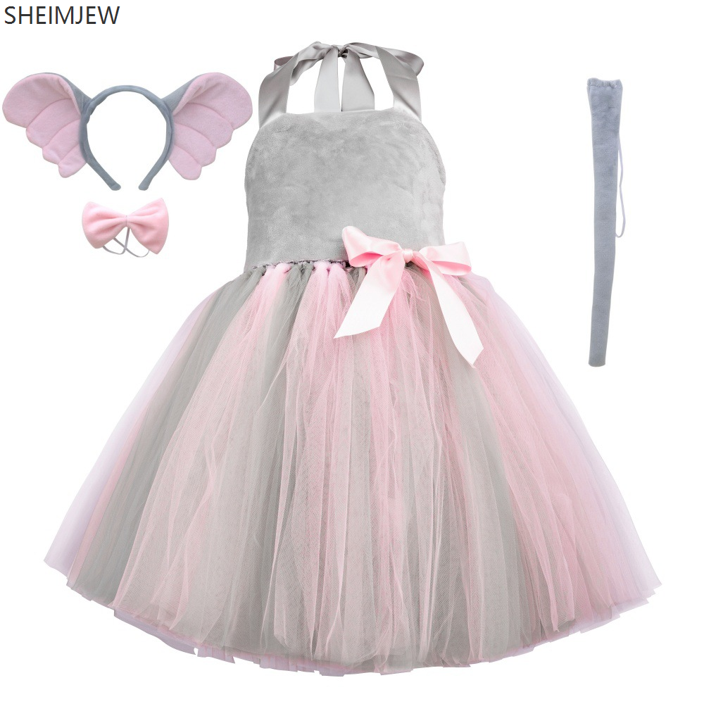 Cute Girls Jungle Theme Animal - Baby Clothing Elephant のレビューと価格
