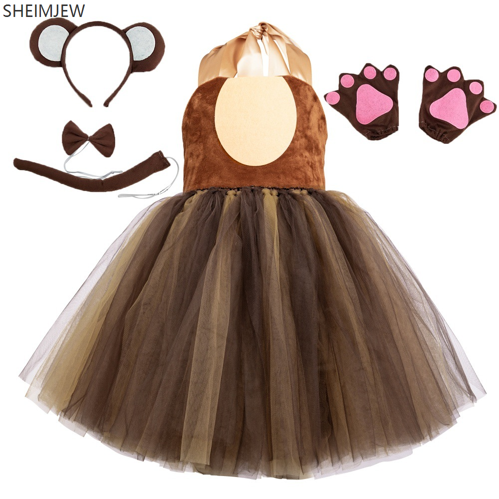 Cute Girls Jungle Theme Animal - Baby Clothing Elephant のレビューと価格