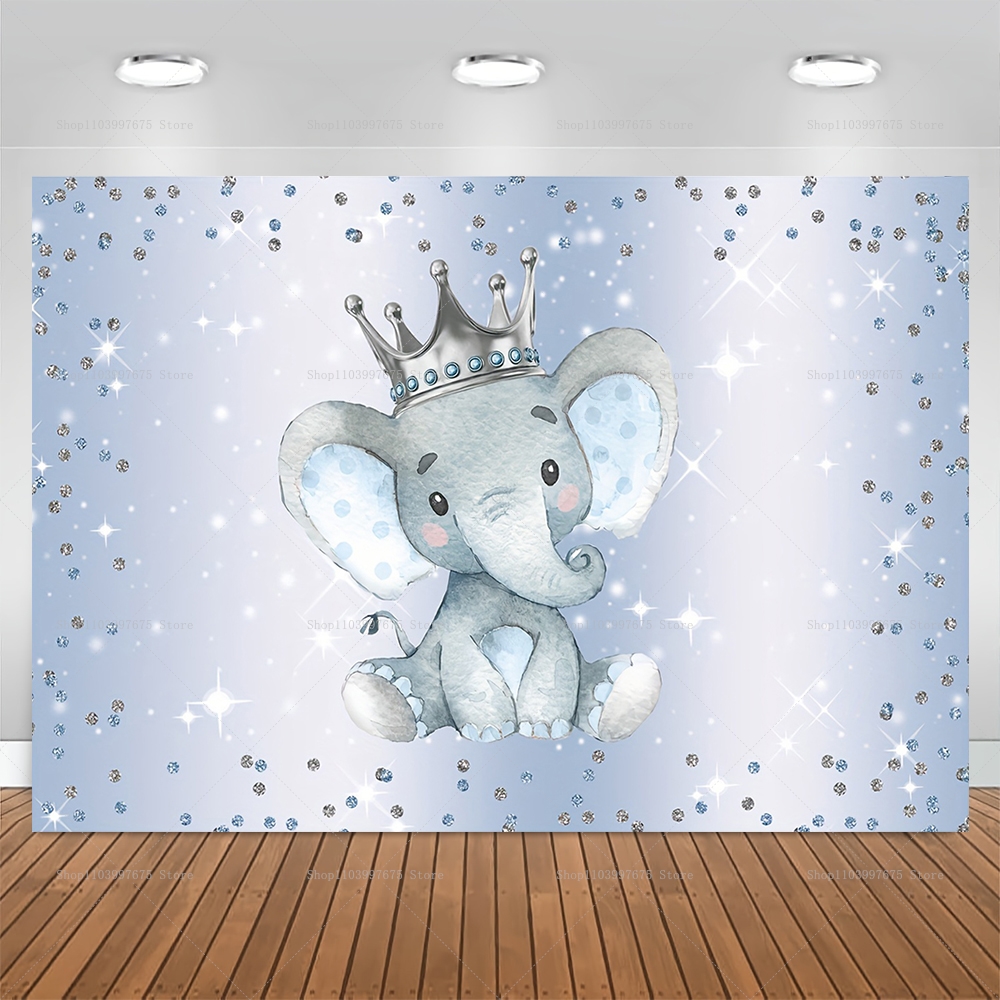 Elephant Flower Backdrop Pink  - Baby Clothing Elephant のレビューと価格